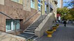 Russ (Maksima Gor'kogo Street, 79), outdoor advertising