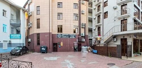 Beauty salon Салон красоты, Gelendgik, photo