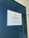 Elevate (vulica Enierhietykaŭ, 13), massage salon
