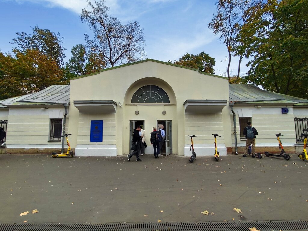 Pass office, security post Бюро пропусков МГТУ им. Н. Э. Баумана, Moscow, photo
