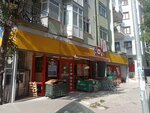 Şok (Istanbul, Bahcelievler, Soganli Neighborhood, Halide Edip Adivar Avenue, 32A) ، سوبر ماركت
