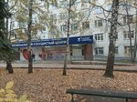 Первичное сосудистое отделение (Zelyonaya ulitsa, 2к1) ، قسم المستشفى