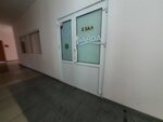 Отдел УФМС России по РБ в Стерлитамакском районе (ulitsa Bogdana Khmelnitskogo, 40), passport and migration authorities