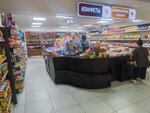 Конфеты (Lenina Street, 156), confectionary