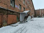 Расчетно-кассовый центр (Komsomolskaya Street, 26А), passport and migration authorities