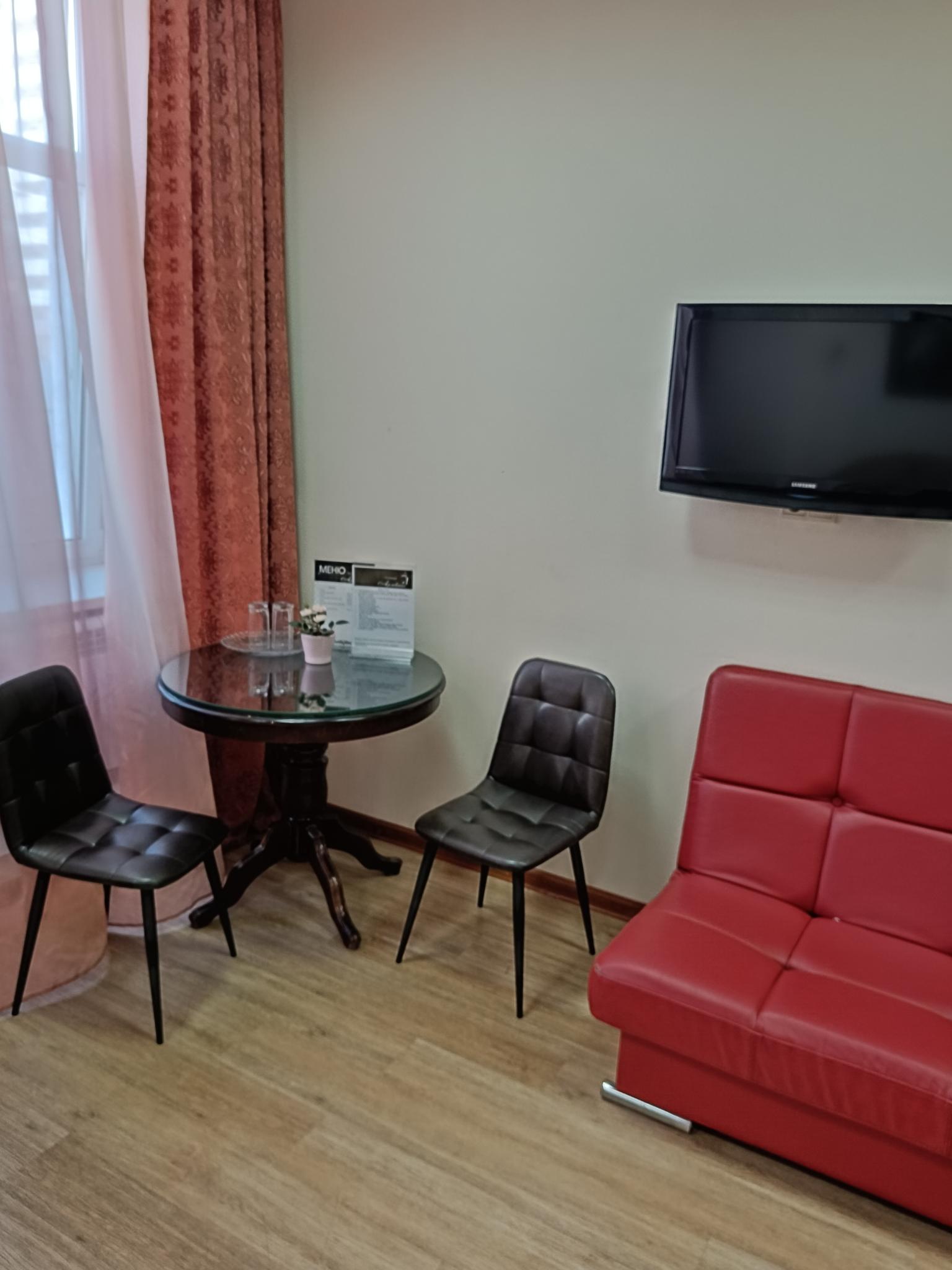 Фото Арлекино