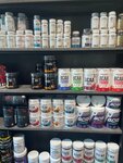 Body Formula (Starovagankovsky Lane, 21с1), sports nutrition