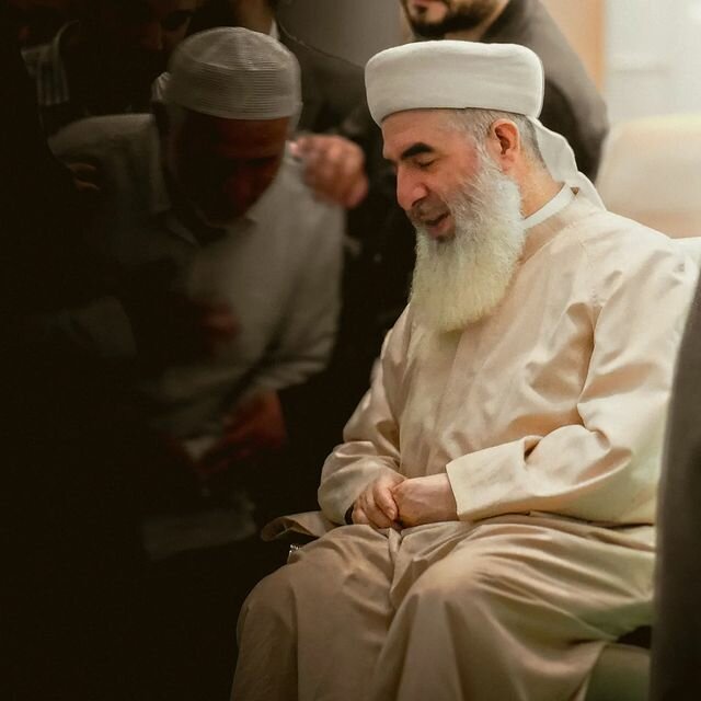 Public fund Semerkand Foundation, Istanbul, photo