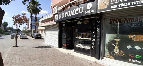 Kuyumcu Serkan Fotoğraf 1