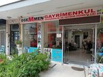 Ege Men Gayrimenkul Danismanlik Hizmetleri (İzmir, Karşıyaka, Yalı Mah., 6440/2 Sok., 5) ، إدارة الممتلكات
