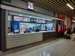 KFC (Al-Farabi Avenue, 48), fast food