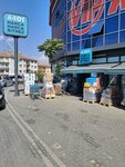 A 101 (Ankara Province, Cankaya District, Munzeviler Avenue, 61A) ، سوبر ماركت