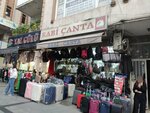 Rabi Canta (İstanbul, Zeytinburnu, 58. Bulvar Cad., 63-65) ، أكياس وحقائب السفر