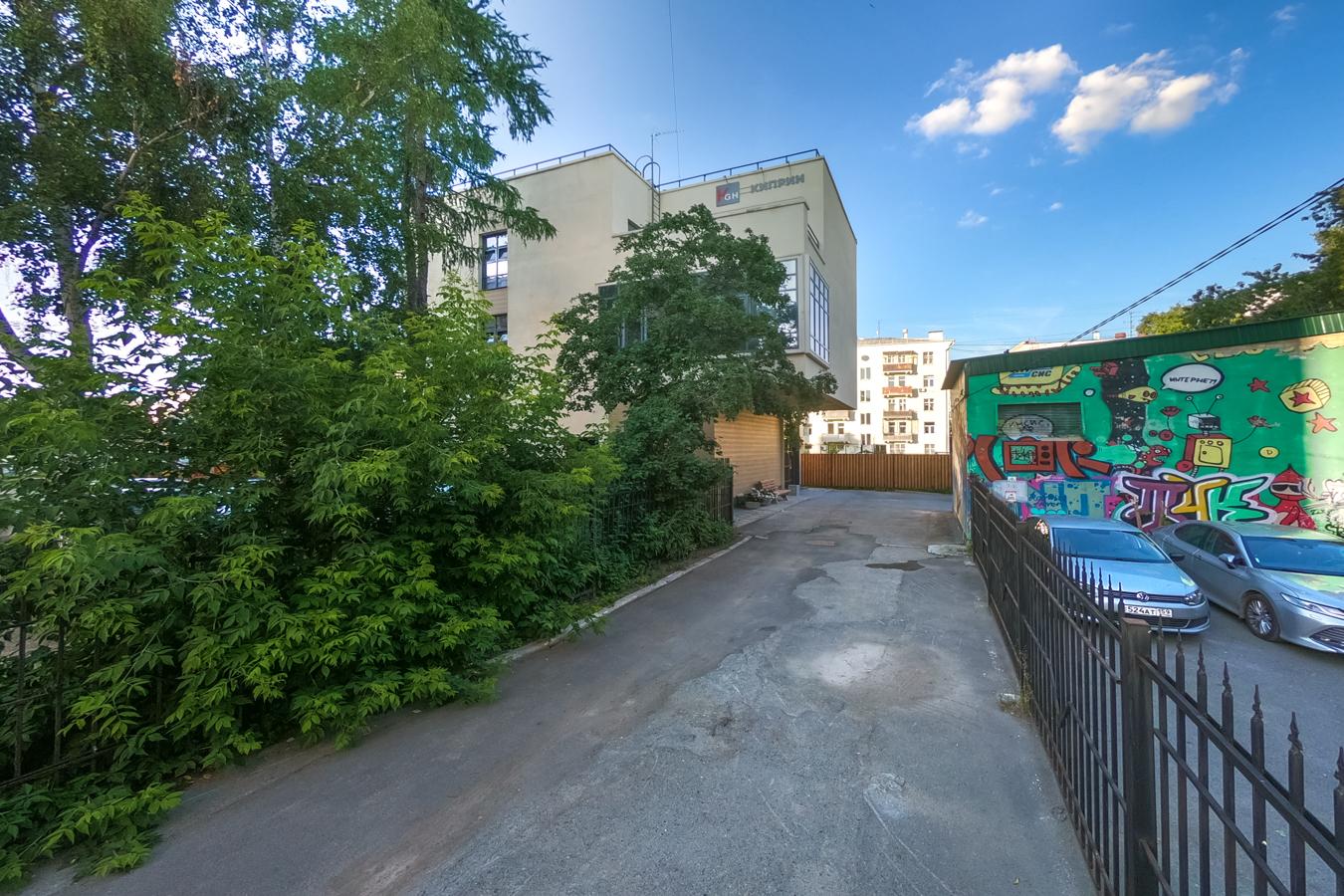 Фото Киприн