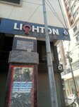 Lighton (BMCHS 7th Road, 87), clothing store