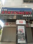 The Stationery Mart دی اسٹیشنری مارٹ (BMCHS 7th Road, 87), stationery store
