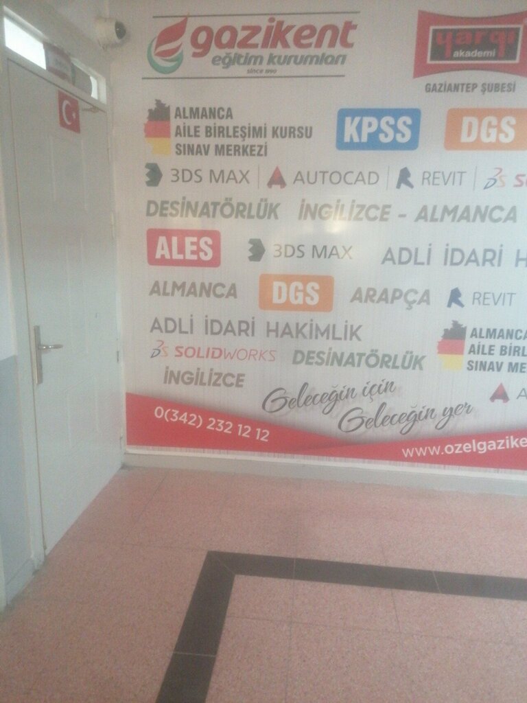 Educational center Gaziantep 3D Max Course, Gaziantep, photo