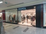 İpekyol (Antalya, Muratpaşa, Şarampol Cad., 84), clothing store