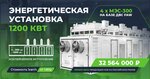 Петербургская50 (ulitsa Lipatova, 2к1) ، معدات المرافق العامة