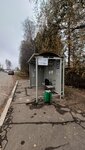 Совхоз Лесные озёра (Moscow Region, 46K-0011), public transport stop