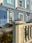НПФ Будущее (Svetlanskaya Street, 87), private pension fund