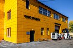 MiroMaks (Ufa, ulitsa Svobody, 63/2), road construction machines