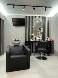 Mynti (Novoshakhtinsk, ulitsa 4-ya Pyatiletka, 35), salón de belleza