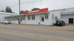 Yermolino (selo Olkhovka, Bazarnaya ulitsa, 18), grocery