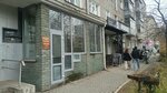 Yuridicheskaya kompaniya (Dimitrova Street, 79), servicios legales