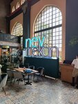 Nevmekan Baaglarbasi (İstanbul, Uskudar, Gazi Cad., 12), cafe