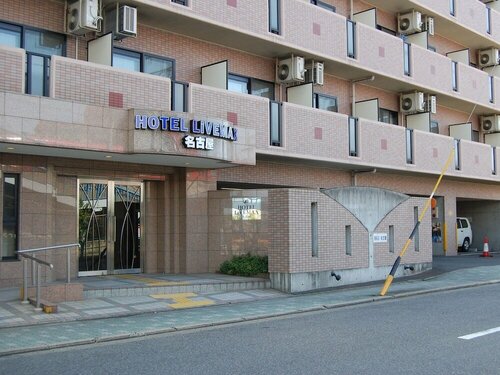 Гостиница Hotel Livemax Nagoya в Нагое