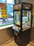 Схвати игрушку (Bolshaya Sankt-Peterburgskaya Street, 39) ، ماكينة ألعاب