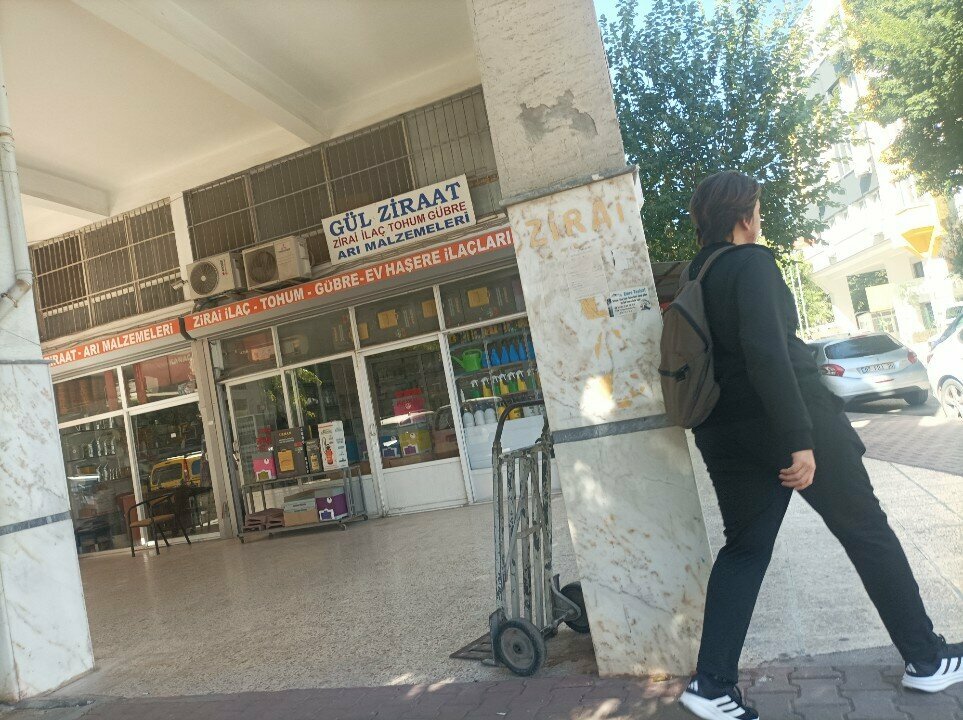 Industrial chemistry Gül Ziraat, Antalya, photo