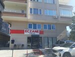 Turquoise Pharmacy (Bursa, Nilüfer, Konak Mah., Şenocak Sok., 2), farmacia