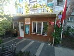Selimiye Neighborhood Headmanship (Istanbul, Uskudar, Selimiye Neighborhood, Selimiye Kisla Avenue, 34/2), mukhtarlyk