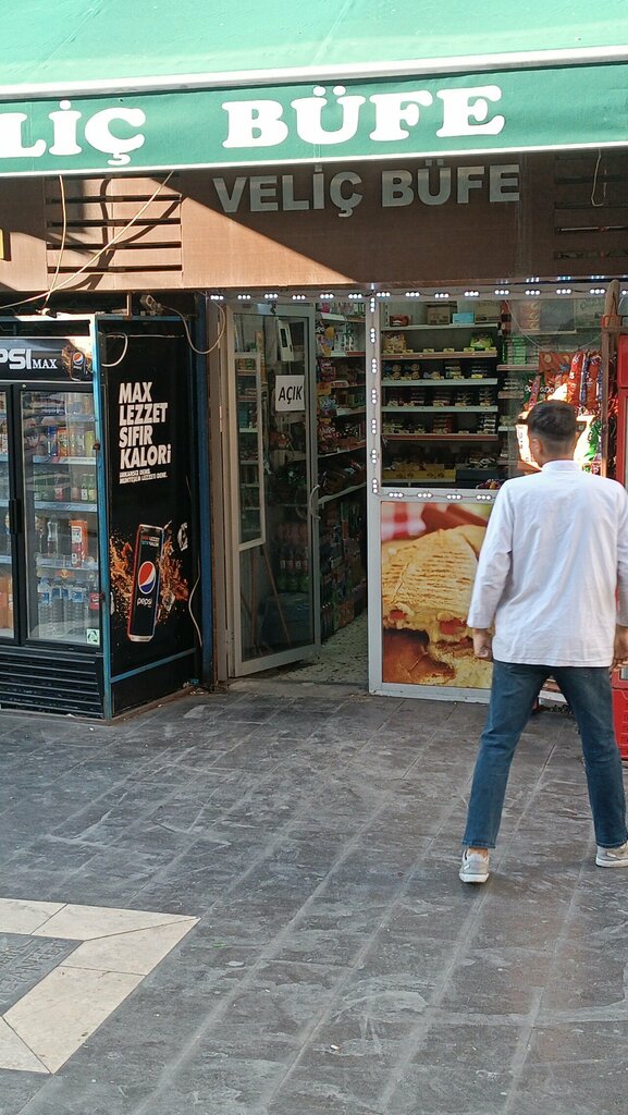 Convenience store Velic Buffet, Gaziantep, photo