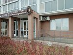Домашние рецепты (Universiteteskaya Naberezhnaya Street, 56), confectionary