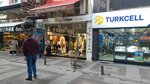 Miray Erdogan Plus Size (Istanbul, Bakirkoy District, Yakut Street, 18A), clothing store