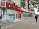 Sunlight pawnshop (Gagarina Street, 6), pawnshop