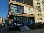 Сахалин-остров возможностей (Dzerzhinskogo Street, 40/1), recruitment agencies, vacancies