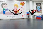 West (Belomorskaya Street, 2), club deportivo, sección