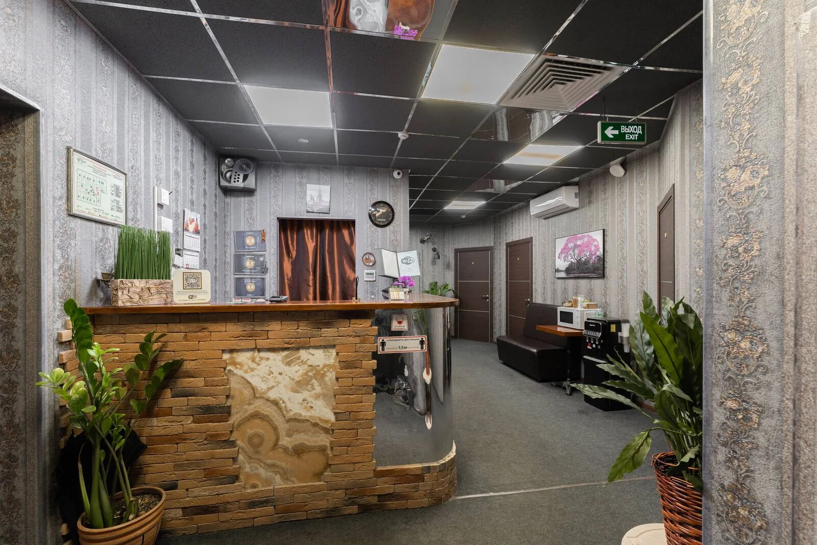 Фото Апельсин у Театра