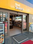 Shell Select (İstanbul, Başakşehir, Hürriyet Blv., 64), tienda de productos