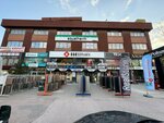 Senka Isi Sistemleri (Ankara Province, Altındag District, Hacı Bayram Mah., Şehit Yaşar Akansel Sok., 3), insulation materials