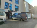 Viva Pack (Pobedy Street, 1к4), packing materials