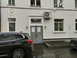 Салон красоты (Yapeeva Street, 13А) ، صالون تجميل