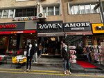 Ravmen (İstanbul, Küçükçekmece, Cennet Mah., Hürriyet Cad., 4D) ، متجر ملابس