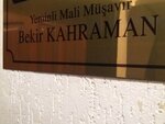 Serbest Muhasebeci Mali Müşavir Bekir Kahraman (İzmir, Konak, Bozkurt Cad., 32) ، شركة تدقيق