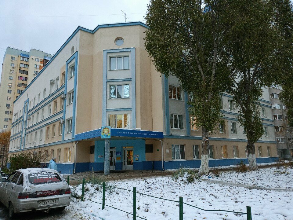 Children's dentistry Врач-детский стоматолог Литвиненко Т. В., Samara, photo