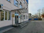 Prokuzbass (Kuzbasskaya ulitsa, 33А), publishing house
